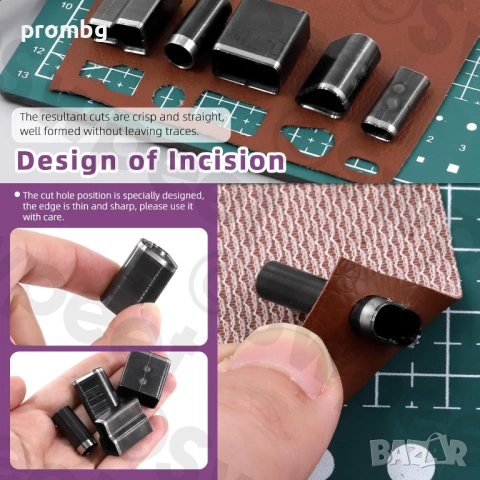 листови замби, листова замба за кожа 52 модела, кожарски, сарашки