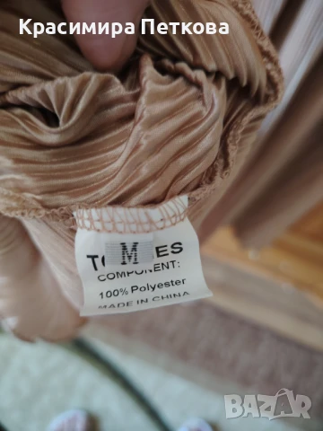 Прекрасна дамска дълга рокля L/XL, снимка 4 - Рокли - 50559369