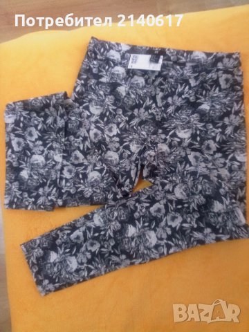 Еластичен клин HM,N:38, снимка 3 - Клинове - 39698059