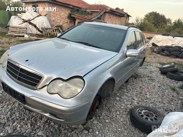 Мерцедес C 180 бензин автоматик  само на части , снимка 3 - Части - 43402327