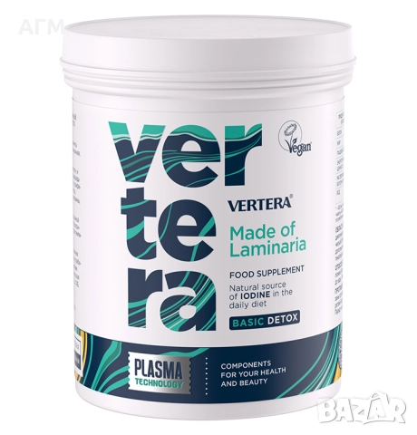 Vertera gel/ Вертера Гел Хранителна добавка, снимка 8 - Други - 51631721