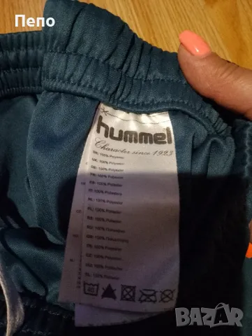 Мъжки гащи, снимка 2 - Къси панталони - 50245361