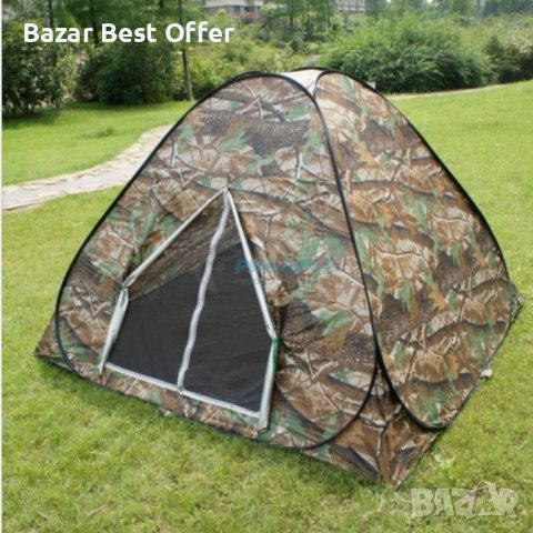 Саморазгъваща се голяма палатка голям размер (2 x 2 метра) за 4 човека