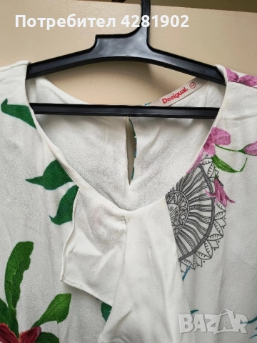 дамски дрехи , снимка 4 - Други - 51869815