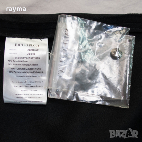 -70% Нова черна официална рокля с камъни Сваровски на Emilio Pucci. , снимка 8 - Рокли - 44911537