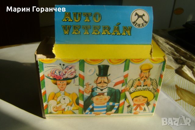 Детска количка за колекция-ОЛД ТИМЕР-1906год, снимка 4 - Колекции - 27891751