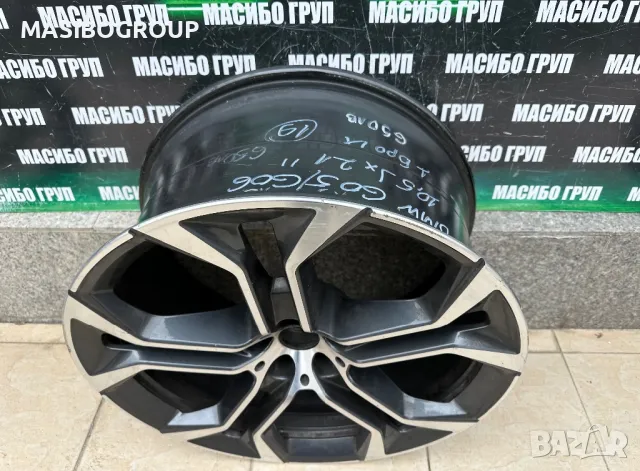 Джанта алуминиева джанти 10,5Jx21” за Бмв Bmw X5 G05 Bmw X6 G06,6883762, снимка 8 - Гуми и джанти - 49240635