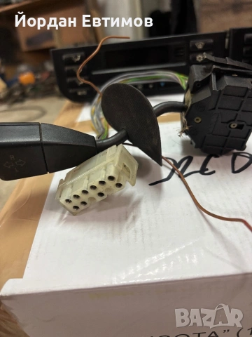 Разни останали части за bmw e36, снимка 7 - Части - 53249650