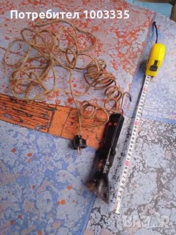 Стара лампа за автомобил  1966г., снимка 1