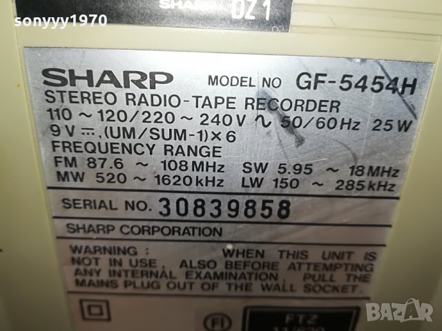 sharp gf-5454h внос germany 2607211201, снимка 11 - Радиокасетофони, транзистори - 33628343