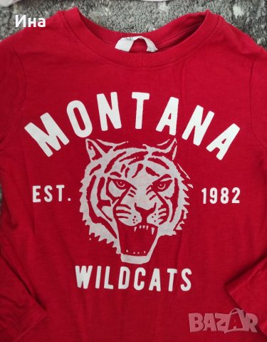 Памучна блуза и бермуди НМ & Waikiki р-р 122 - 128 см. , снимка 5 - Детски Блузи и туники - 29455202