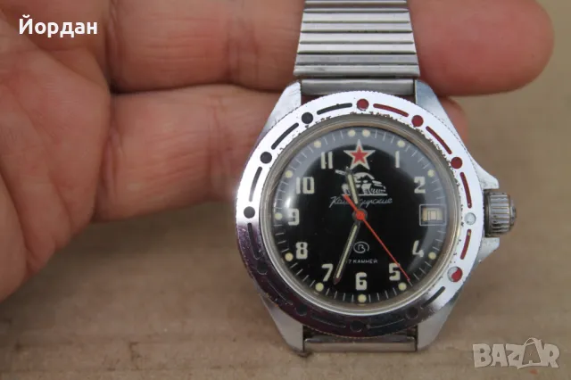 СССР мъжки ръчен часовник ''Восток'' командирски