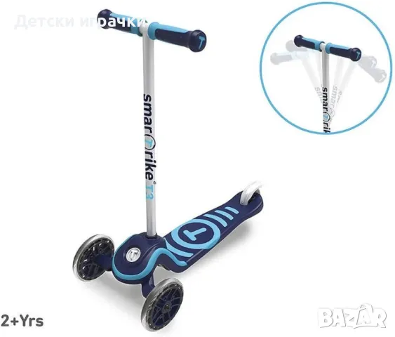 Тротинетка Scooter smarTrike T3, синя/лилава, снимка 11 - Скутери и тротинетки - 50088557