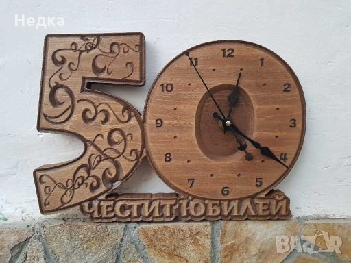 Часовници от дърво, дърворезба, за подарък , снимка 4 - Декорация за дома - 21416211