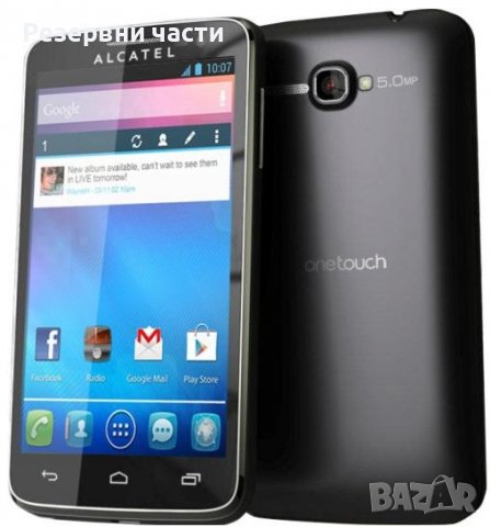 Батерия за Alcatel One Touch 5035D, снимка 2 - Alcatel - 36850926