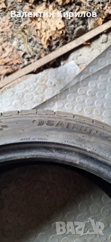 4 летни гуми SAILUN Atrezzo в гаранция на един сезон!, снимка 3 - Гуми и джанти - 52908619