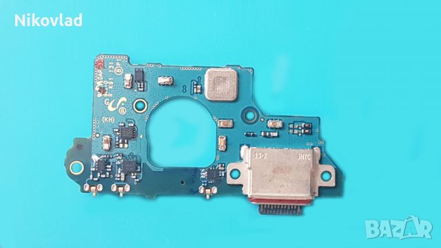 Блок захранване Samsung Galaxy S20 FE 4G