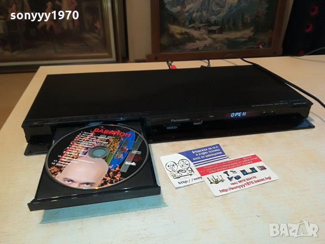 panasonic dmp-bdt110 blu-ray disc 0207211955?NEGONAM?
