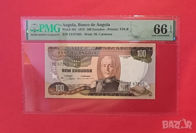 Ангола 100 ескудо 1972 година PMG 66