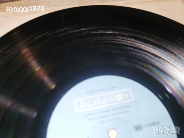 РОСИЦА КИРИЛОВА 1012251944, снимка 14 - Грамофонни плочи - 52725235