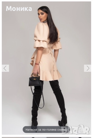 NK комплект, снимка 3 - Комплекти - 52514700