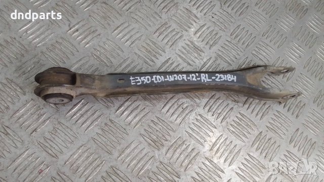 Носач Mercedes E350 CDI C207 2012г.(заден ляв)	