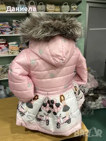Зимно яке тип пелерина с естествен пух Деги , снимка 2 - Детски якета и елеци - 47767391