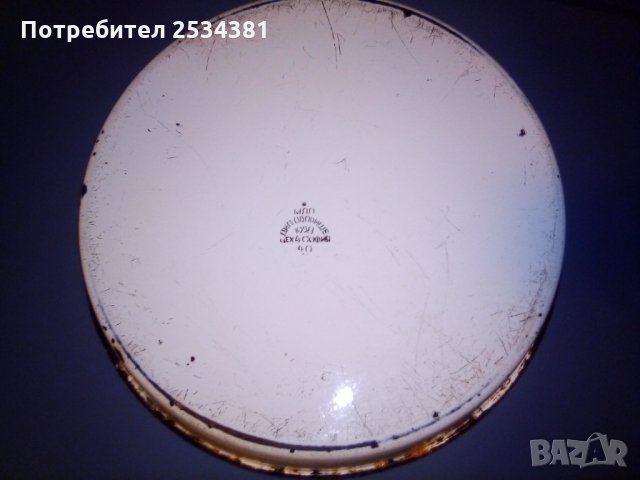 Стара българска емайлирана тава 40см, снимка 2 - Колекции - 28790056