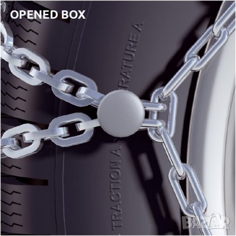 Вериги за сняг Thule/Konig XG-12 Pro 235, снимка 6 - Аксесоари и консумативи - 39481064