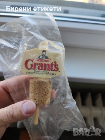 Ретро Винтидж Чисто Нов Дозатор с корк Grant's Whiskey Уиски Грантс