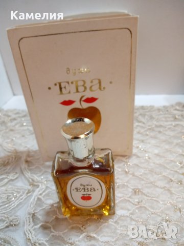 Ретро парфюм , снимка 2 - Дамски парфюми - 43776884