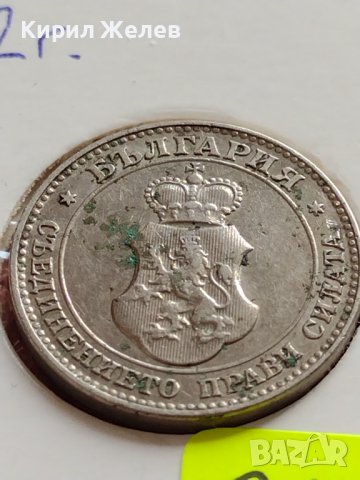 МОНЕТА 20 стотинки 1912г. ЦАРСТВО БЪЛГАРИЯ СТАРА РЯДКА НАД СТОГОДИШНА ЗА КОЛЕКЦИЯ 35830, снимка 16 - Нумизматика и бонистика - 39658446