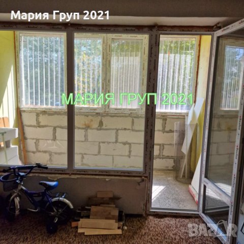 !!!ТОП ОФЕРТА!!! Продавам Апартамент в гр. Димитровград кв. ”Каменец”!!!, снимка 6 - Апартаменти - 43122119