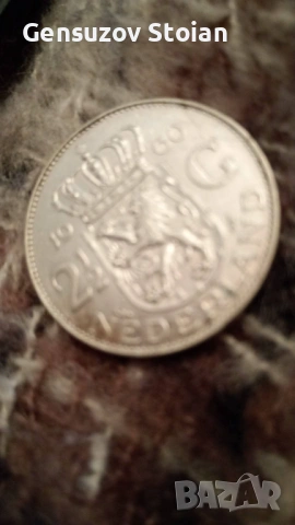 Сребърна монета 2 1/2 гулдена 2, снимка 2 - Нумизматика и бонистика - 53395734