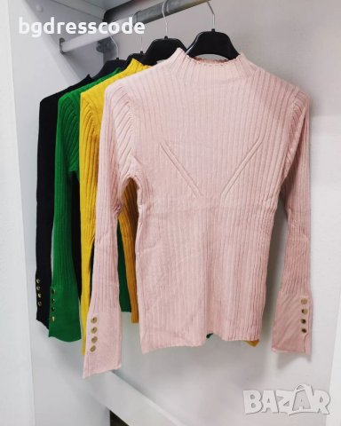 Розова блузка 🌸🌸🌸