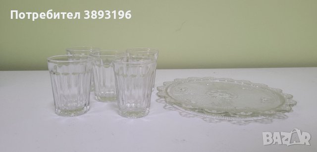 чаши за ракия/алкохол, снимка 2 - Чаши - 42952048