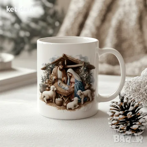 Коледна чаша със снимка и надпис за мама, татко, баба, дядо, учител, приятели, снимка 6 - Коледни подаръци - 48265221