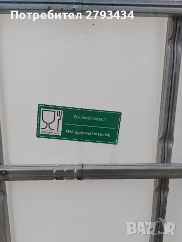 Бидони Цистерни 1000 литра от хранителна индустрия , снимка 4 - Бидони, бурета и бъчви - 49701996