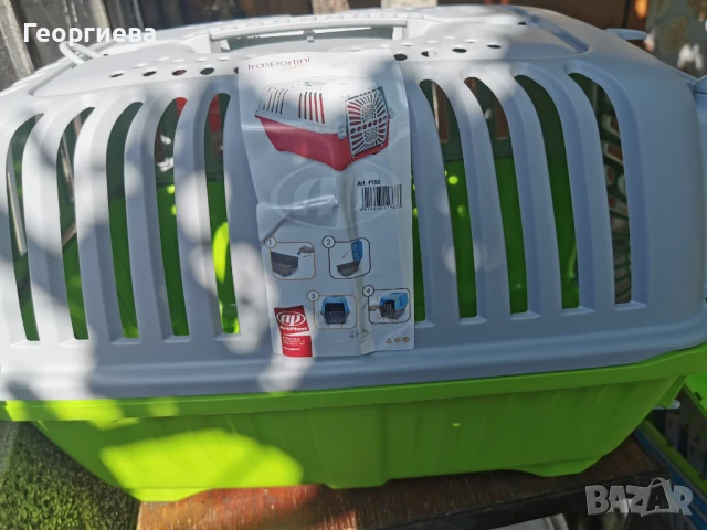 Транспортна клетка заживотни