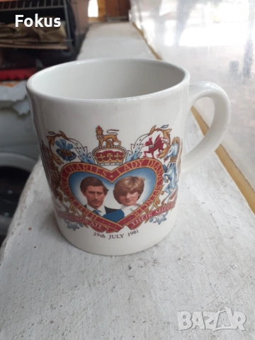Английска колекционерска чаша порцелан Чарлз и Даяна