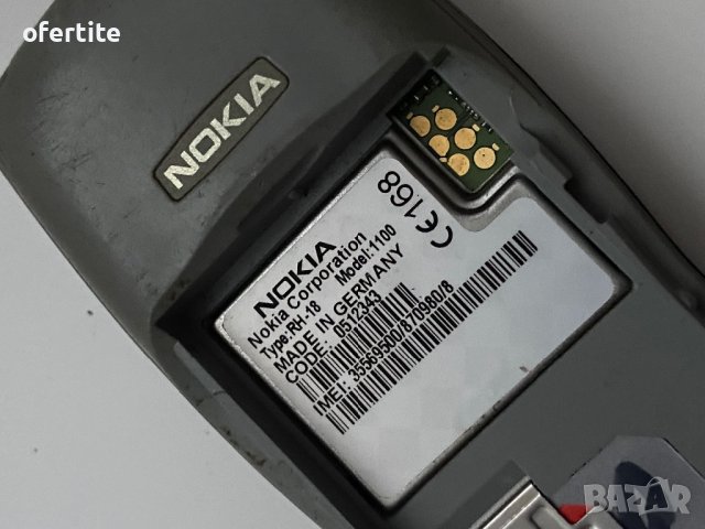 ✅ Nokia 🔝 1100, снимка 5 - Nokia - 43629732