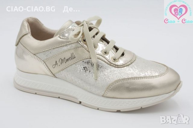 -% на Маратонки за Момичета с №18-№40, снимка 5 - Детски маратонки - 28665400