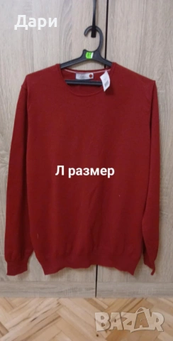 Мъжки пуловери-нови с етикет, снимка 2 - Спортни дрехи, екипи - 53248329