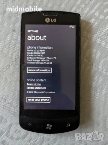 LG E900, снимка 2 - LG - 50598256