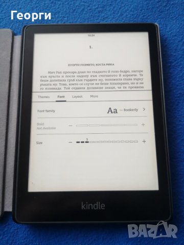 четец Kindle Paperwhite, 11 Generation, 2021г., снимка 6 - Електронни четци - 43686522