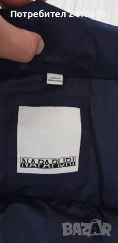 Napapijri Accer  Womens Jacket Size M НОВО! ОРИГИНАЛ! Дамско Зимно Яке!, снимка 10 - Якета - 43020398