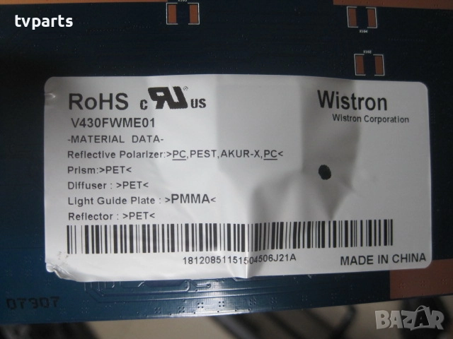 T-con  Sony KDL-42W808C T550HVN08.2 55T23-C03 100%, снимка 3 - Резервни части за телефони - 52248294