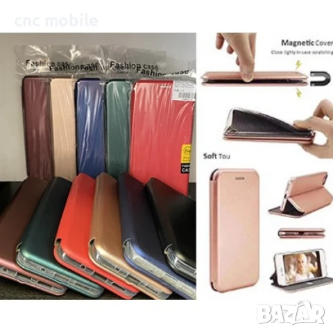 Nokia 2.2 - Nokia TA-1183 - Nokia TA-1188 калъф - case - силиконов гръб , снимка 4 - Калъфи, кейсове - 29274417