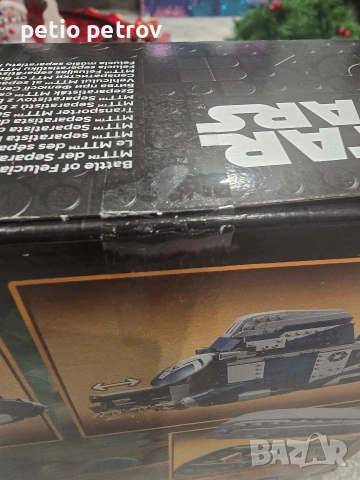 Lego/Лего 75435 MTT, снимка 3 - Конструктори - 53259921