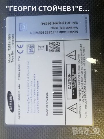 T28E310EW BN41-02105A BN44-00695A ST2751A02-1-XC-2 HJ028AGH-R1 D4GE-280DC0-R2, снимка 2 - Части и Платки - 32962091